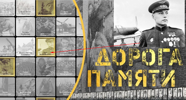 на сайт.jpg на сайт.jpg